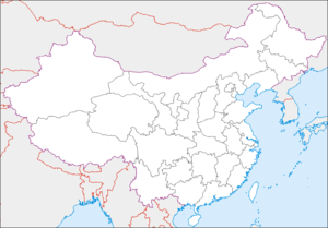 300px-China-equirect地図湖南省洞庭湖.png