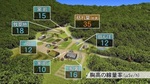 DASH村線量.jpg