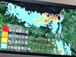 ◆チェルノブイリの避難区域マップ.jpg