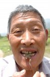 cfp388414682_s蛙さん、ごっくん.jpg